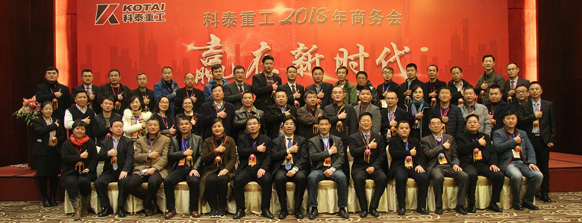 人间真情，大爱球探游戏