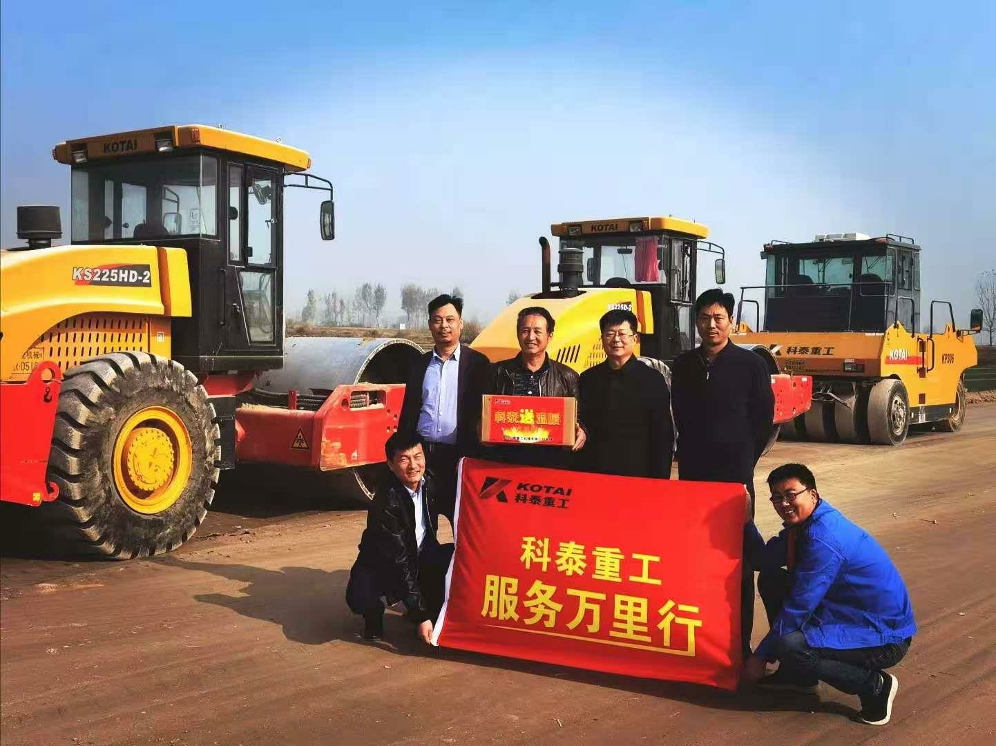 球探游戏重工举行三季度员工生日会